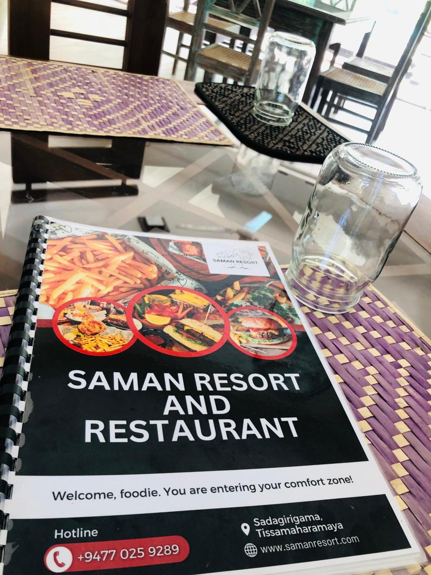 Saman Resort Yala Тиссамахарама Экстерьер фото